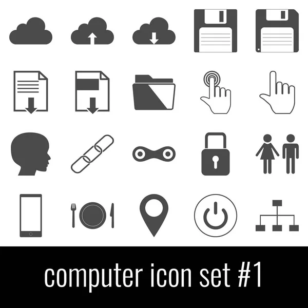 Computadora. Conjunto de iconos 1. Iconos grises sobre fondo blanco . — Vector de stock