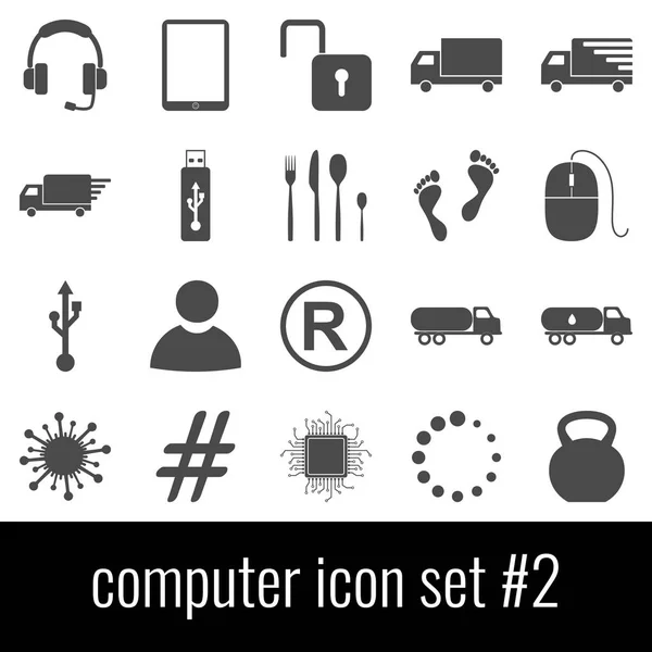 Computadora. Set de iconos 2. Iconos grises sobre fondo blanco . — Vector de stock