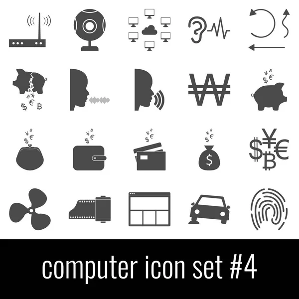 Computadora. Set de iconos 4. Iconos grises sobre fondo blanco . — Vector de stock