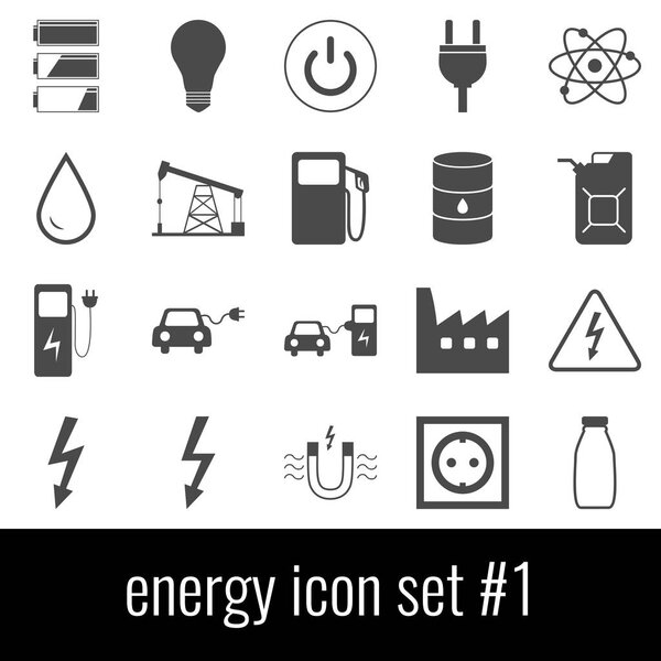 Энергия. Набор значков 1. Серые иконки на белом фоне
.