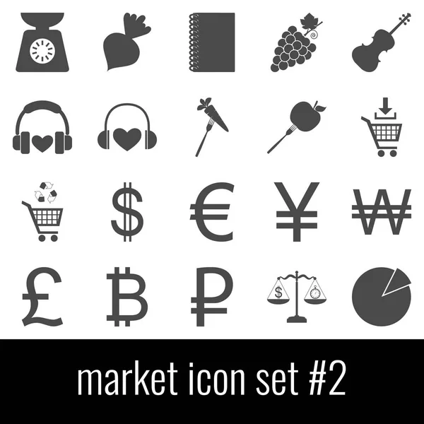 Mercado. Set de iconos 2. Iconos grises sobre fondo blanco . — Vector de stock