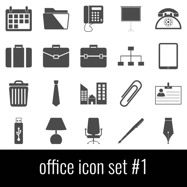 Oficina. Conjunto de iconos 1. Iconos grises sobre fondo blanco . — Vector de stock