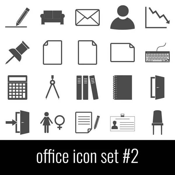 Kantoor. Pictogram set 2. Grijze pictogrammen op witte achtergrond. — Stockvector