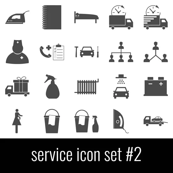 Service. Pictogram set 2. Grijze pictogrammen op witte achtergrond. — Stockvector