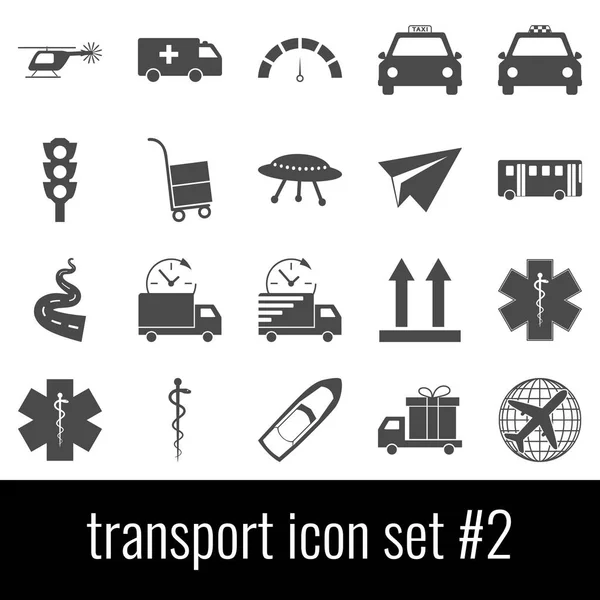 トランスポート。アイコンが 2 をセット。白の背景にグレーのアイコン. — ストックベクタ