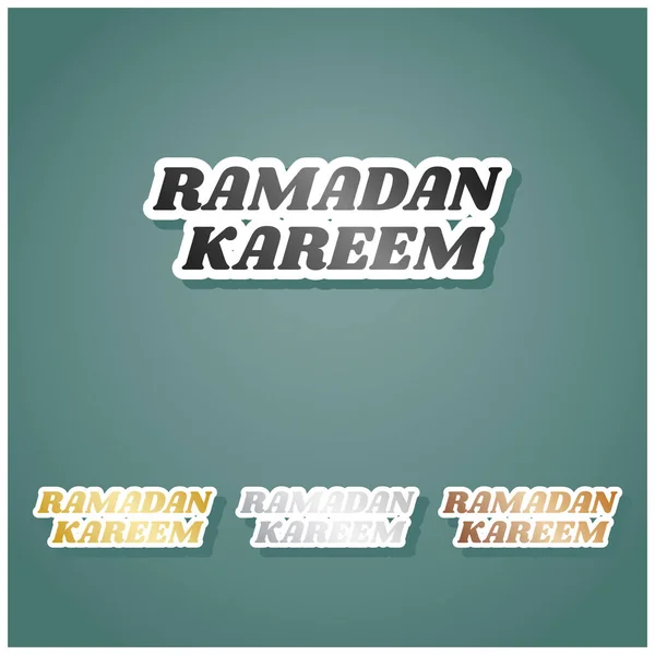 Ramadan Kareem Gruß Set Von Metallischen Ikonen Mit Grau Gold — Stockvektor