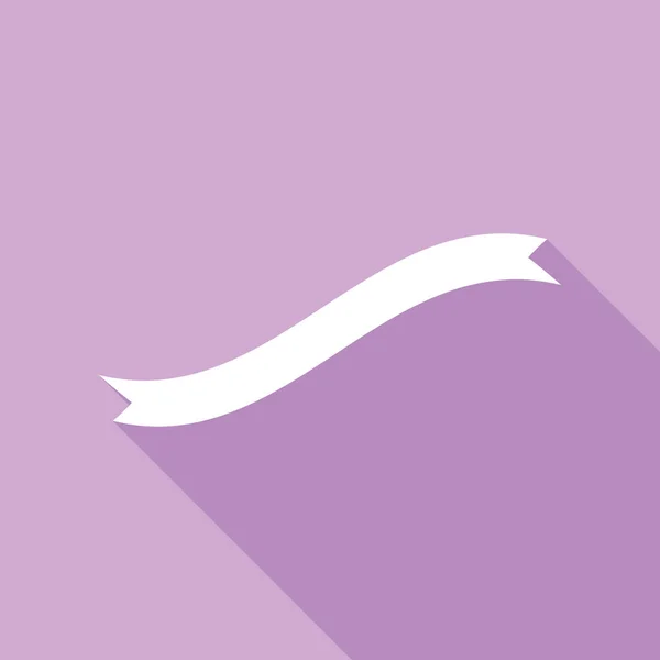 バナーリボンサイン 紫色の背景に長い影の白いアイコン — ストックベクタ