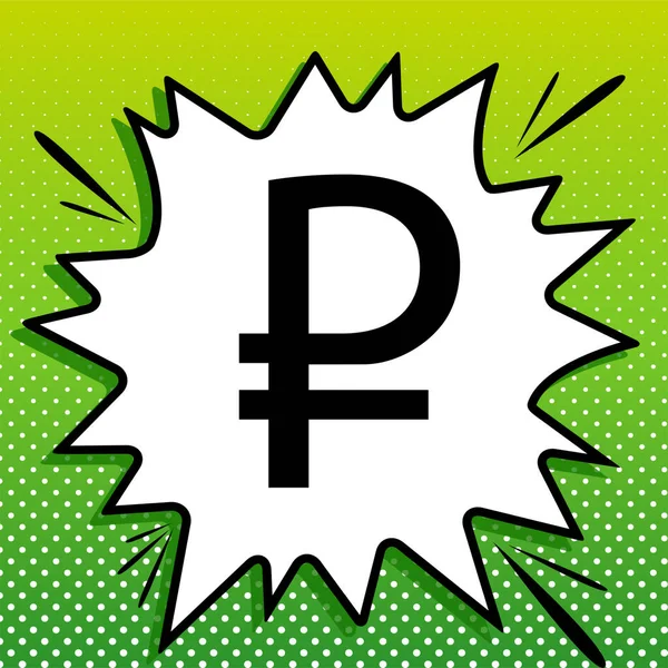 Signo Rublo Icono Negro Sobre Parte Blanca Salpicadura Fondo Verde — Vector de stock