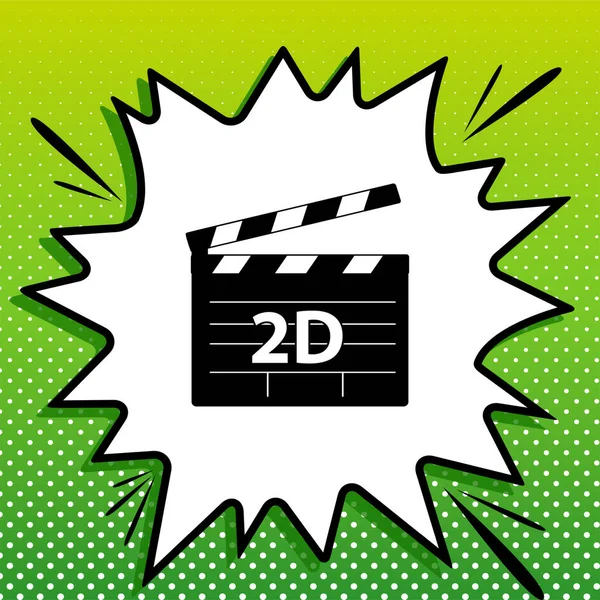 2D电影标志 带有白斑的绿色背景的白色弹珠上的黑色图标 — 图库矢量图片