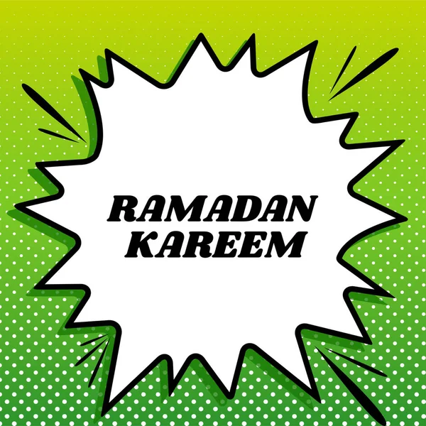 Ramadan Kareem Gruß Schwarze Ikone Auf Weißem Popart Splash Auf — Stockvektor