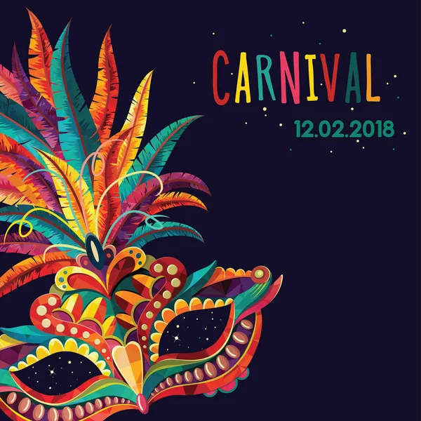 Carnaval Fundo Vetor Ilustração — Vetor de Stock