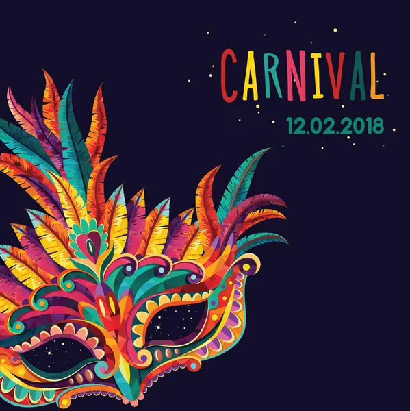 Illustration Vectorielle Masque Carnaval — Image vectorielle