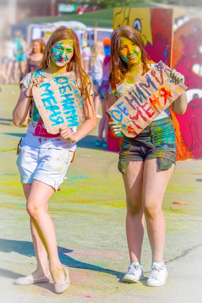 19 Haziran 2016, Orekhovo-Zuevo, Moscow region, Rusya Federasyonu. Renk Festivali.