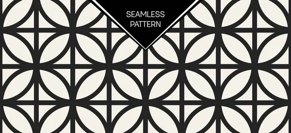 Soyut kavram vektör tek renkli geometrik desen. Siyah ve beyaz en az arka plan. Yaratıcı çizim şablonu. Sorunsuz şık doku. Duvar kağıdı, yüzey, web tasarım, tekstil, dekor için.