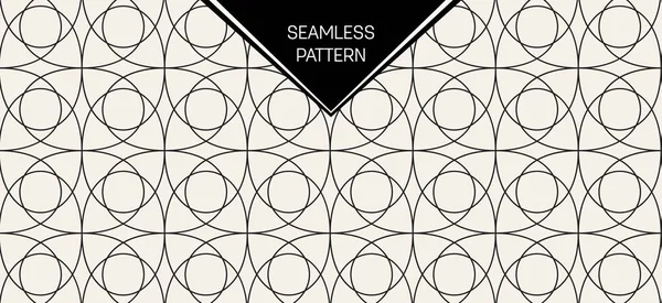 Soyut kavram vektör tek renkli geometrik desen. Siyah ve beyaz en az arka plan. Yaratıcı çizim şablonu. Sorunsuz şık doku. Duvar kağıdı, yüzey, web tasarım, tekstil, dekor için.