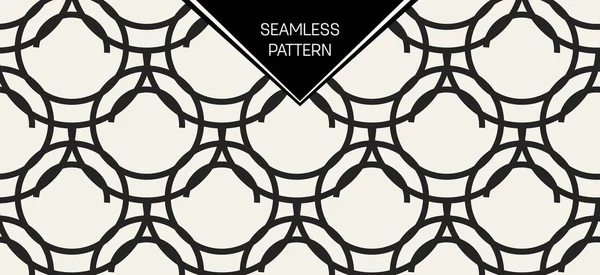 Soyut kavram vektör tek renkli geometrik desen. Siyah ve beyaz en az arka plan. Yaratıcı çizim şablonu. Sorunsuz şık doku. Duvar kağıdı, yüzey, web tasarım, tekstil, dekor için.