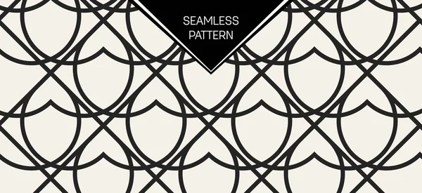 Soyut kavram vektör tek renkli geometrik desen. Siyah ve beyaz en az arka plan. Yaratıcı çizim şablonu. Sorunsuz şık doku. Duvar kağıdı, yüzey, web tasarım, tekstil, dekor için.