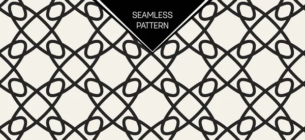 Soyut kavram vektör tek renkli geometrik desen. Siyah ve beyaz en az arka plan. Yaratıcı çizim şablonu. Sorunsuz şık doku. Duvar kağıdı, yüzey, web tasarım, tekstil, dekor için.