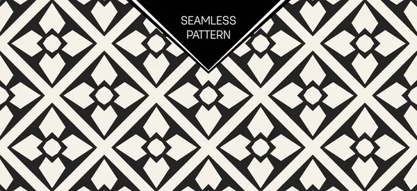 Soyut kavram vektör tek renkli geometrik desen. Siyah ve beyaz en az arka plan. Yaratıcı çizim şablonu. Sorunsuz şık doku. Duvar kağıdı, yüzey, web tasarım, tekstil, dekor için.