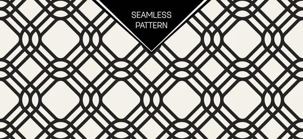 Soyut kavram vektör tek renkli geometrik desen. Siyah ve beyaz en az arka plan. Yaratıcı çizim şablonu. Sorunsuz şık doku. Duvar kağıdı, yüzey, web tasarım, tekstil, dekor için.