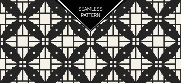 Soyut kavram vektör tek renkli geometrik desen. Siyah ve beyaz en az arka plan. Yaratıcı çizim şablonu. Sorunsuz şık doku. Duvar kağıdı, yüzey, web tasarım, tekstil, dekor için.