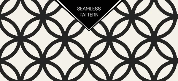 Soyut kavram vektör tek renkli geometrik desen. Siyah ve beyaz en az arka plan. Yaratıcı çizim şablonu. Sorunsuz şık doku. Duvar kağıdı, yüzey, web tasarım, tekstil, dekor için.