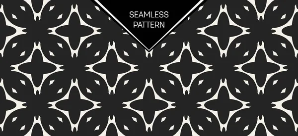 Soyut kavram vektör tek renkli geometrik desen. Siyah ve beyaz en az arka plan. Yaratıcı çizim şablonu. Sorunsuz şık doku. Duvar kağıdı, yüzey, web tasarım, tekstil, dekor için.