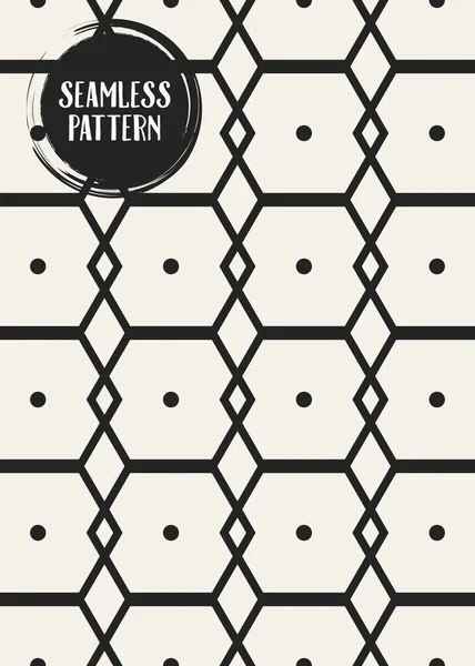 Monochrome geometric pattern. — Stock Vector