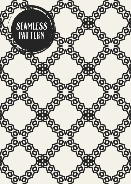 Monochrome geometric pattern. — Stock Vector