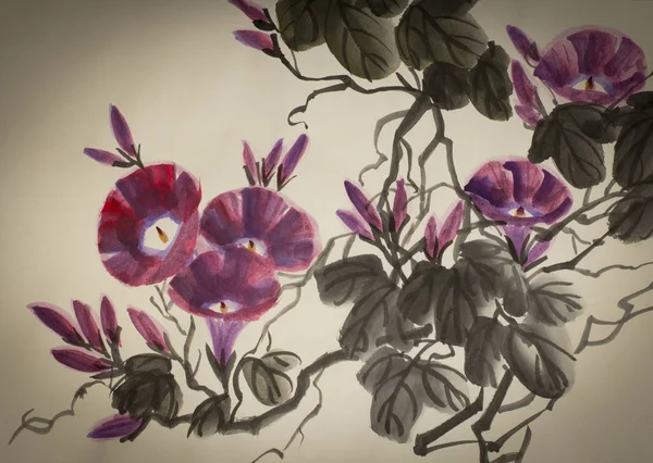 Güzel sabah zafer çiçek