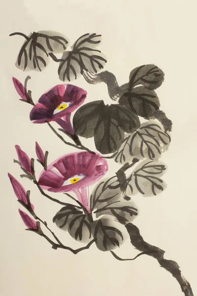 Güzel sabah zafer çiçek