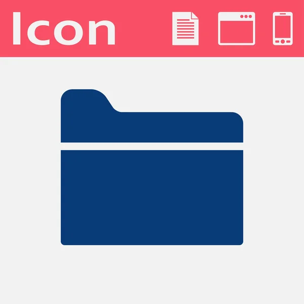 Office folder vector icon — Stock Vector
