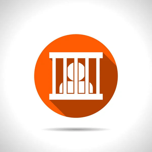 Φυλακισμένα άνθρωπος, επίπεδη εικόνα διάνυσμα φυλακή — Διανυσματικό Αρχείο