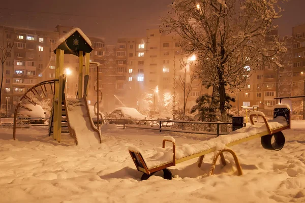 Evening winter city — Stock Photo, Image