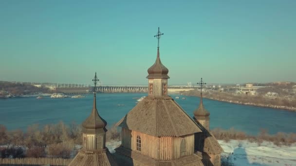 La plus grande île du Dniepr — Video