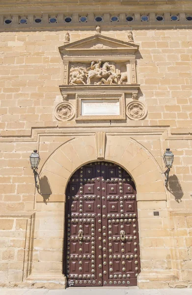 Główne wejście Hospital de Santiago, Úbeda, Hiszpania — Zdjęcie stockowe