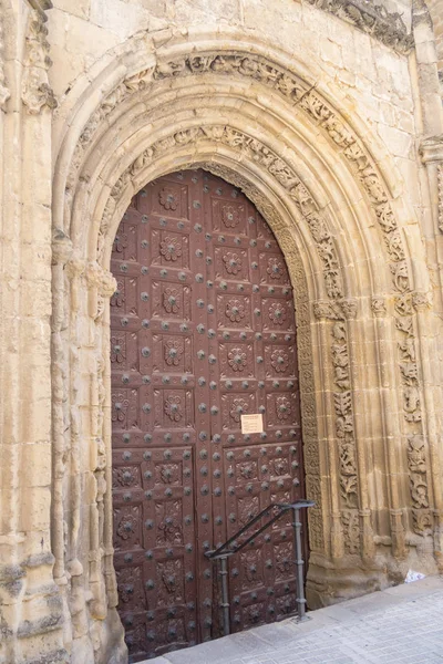 Parrocchia di San Isidoro, Ubeda, Jaen, Spagna — Foto Stock