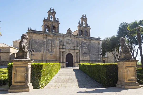 Collegiate Church of Santa Maria de los Reales Alcazares királyi palota, Ubeda, — Stock Fotó