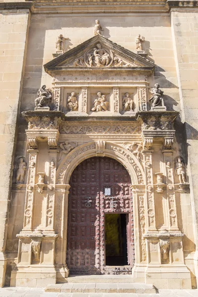 Savior Chapel (El Salvador), Ubeda, Jaen, Spanje — Stockfoto
