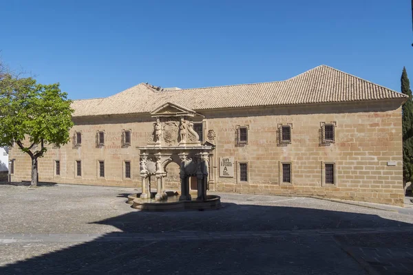 Seminario del antiguo consejo de San Felipe Neri, Baeza, Jaén, España —  Fotos de Stock