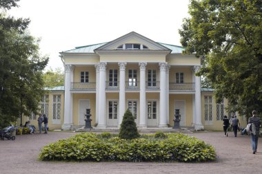 Moskova'da Neskuchny Bahçe