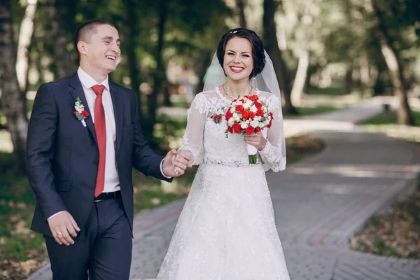 Wunderbarer Hochzeitstag — Stockfoto