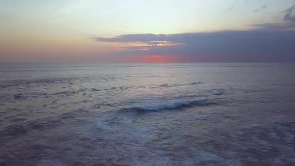 Beautiful sunset in Bali — Stock Video