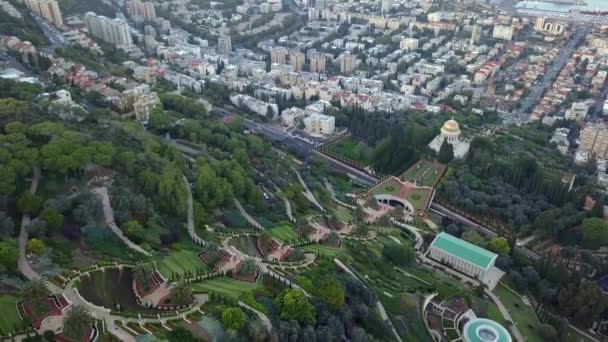 survol d'un parc en Israël pendant l'été 