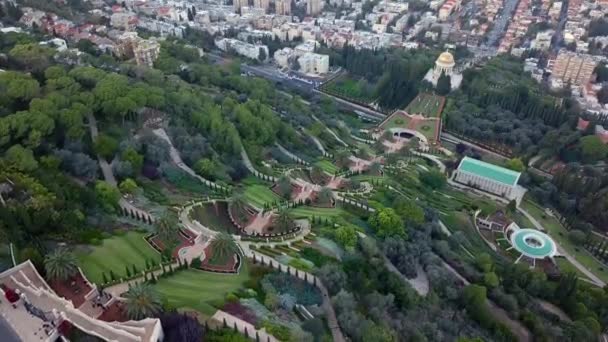 survol d'un parc en Israël pendant l'été 