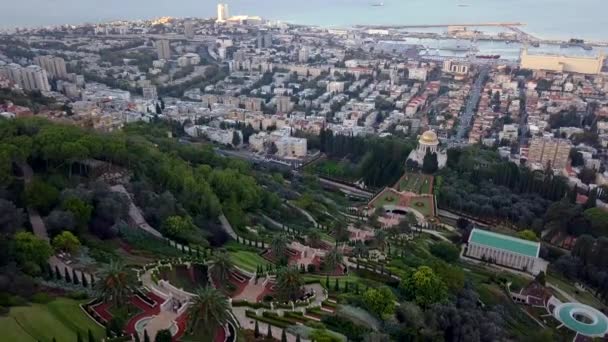 survol d'un parc en Israël pendant l'été 