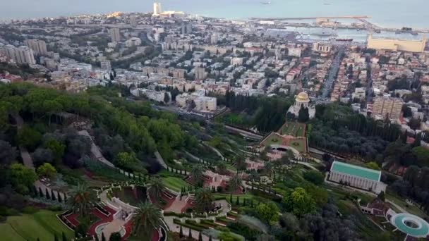 Sobrevoo de um parque em Israel durante o verão — Vídeo de Stock