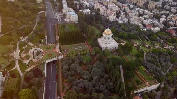 Survol d'un parc en Israël pendant l'été — Video