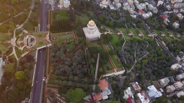 Sobrevoo de um parque em Israel durante o verão — Vídeo de Stock