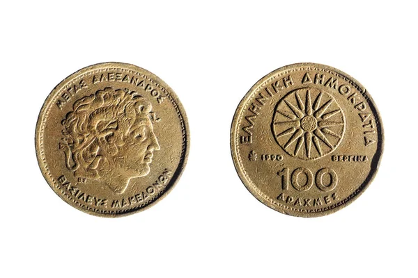 100 ドラクマのギリシャ コイン — ストック写真
